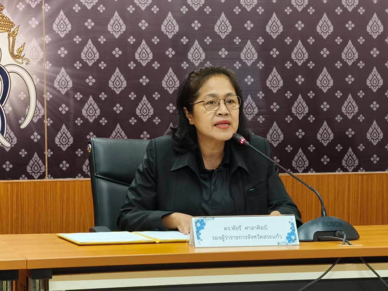 สพอ.เขาฉกรรจ์ เข้าร่วมกิจกรรมขยายผลการจัดทำดอกไม้จันทน์ สร้างอาชีพ เพิ่มรายได้ ยกระดับคุณภาพชีวิตสตรีอย่างยั่งยืน
